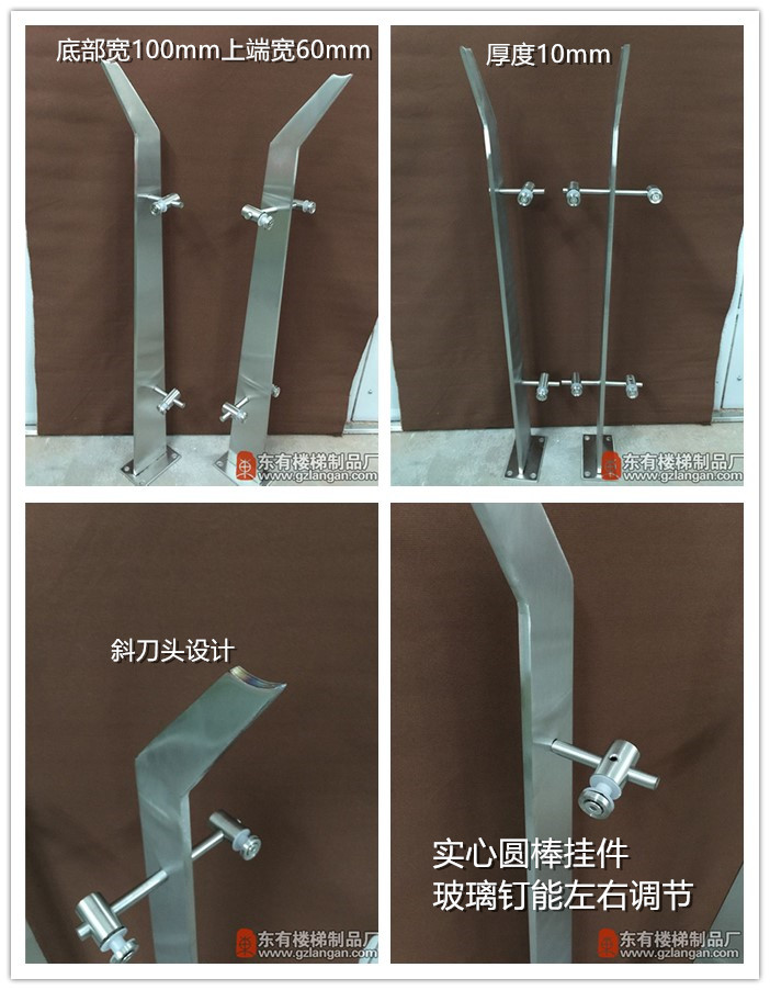 不锈钢挂玻璃立柱