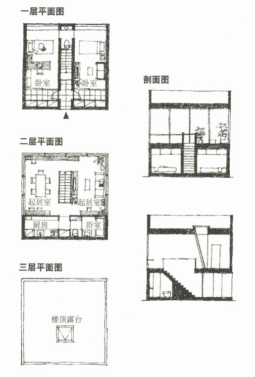 学生作品②修改后