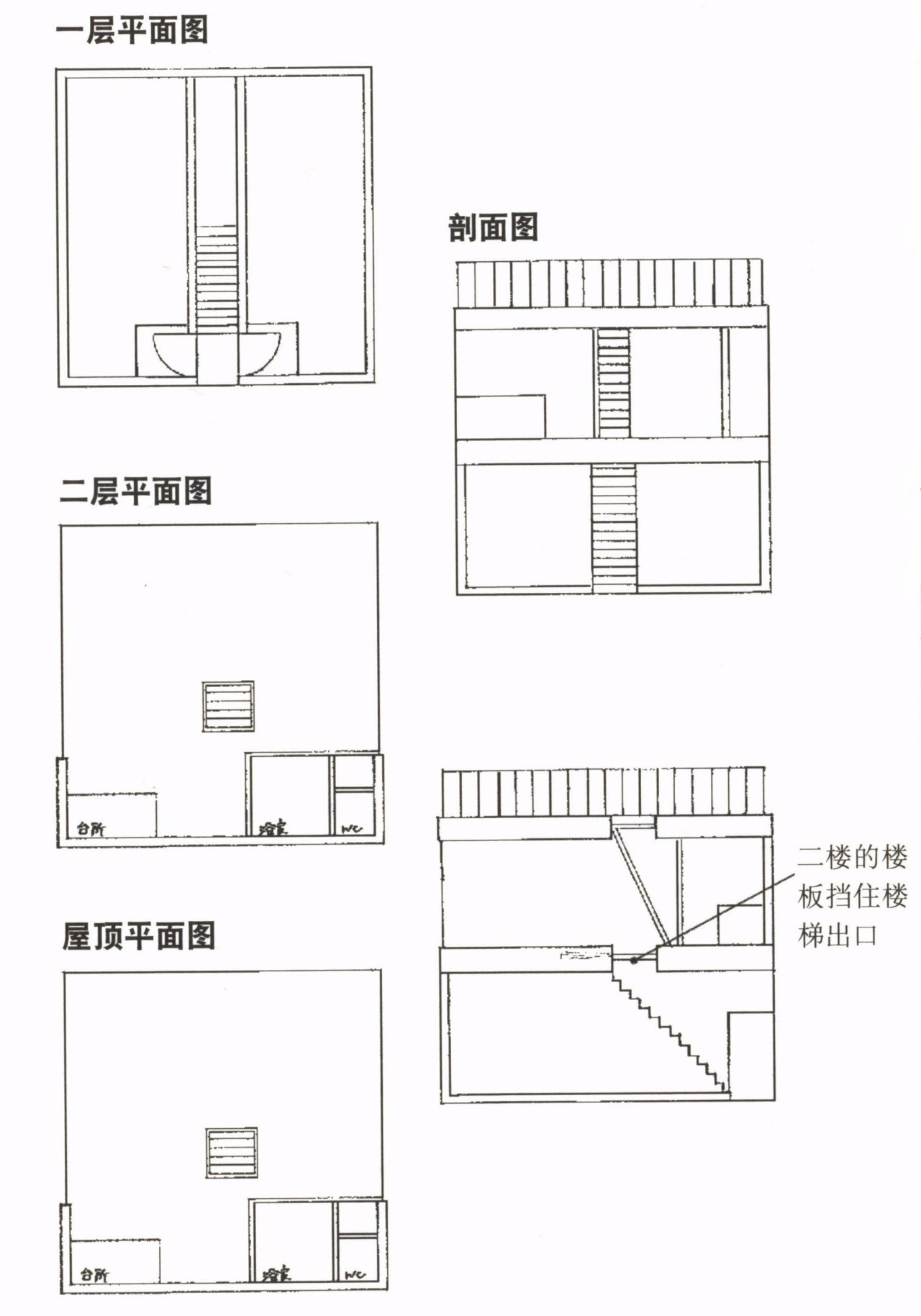 学生作品②