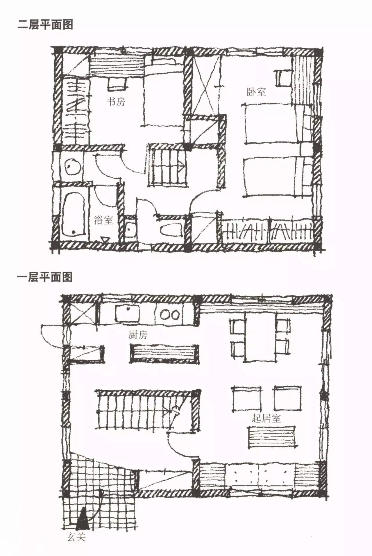 二楼的楼板是障碍物吗