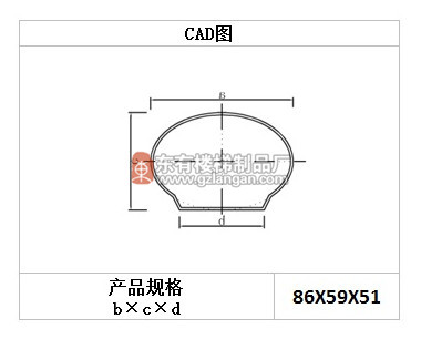 不锈钢扶手管(G-0028)CAD图