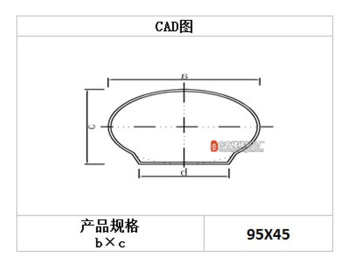 铝合金椭圆扶手管(G-L-003)CAD图