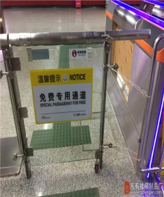 地铁不锈钢栏杆护栏改造